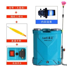 噴霧器 電動噴霧器農用鋰電高壓多功能打藥機背負式全自動電動噴霧器 噴霧桶, 1個, zs藍款16升定速單開關8A鋰電