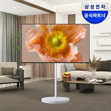 삼성 무빙스타일 스탠다드 라이트 비즈니스TV 125.7cm(50인치) 1등급 4K UHD LH50BEFHLG-1WO, 설치 서비스 포함, 이동형 스탠드