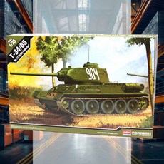 프라모델 1대35 러시아 중전차 공장 조립탱크 탱크만들기 만들기교구 밀리터리 만들기키트 모형탱크