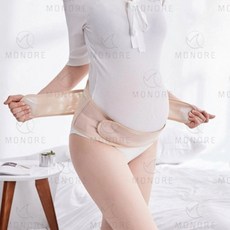 임산부 아랫배받침 산모 허리지지대 만삭 임부복대
