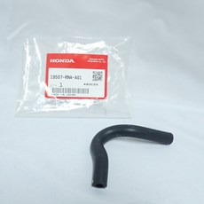 HONDA 水管, 1個, 八代/節氣閥水管/19507