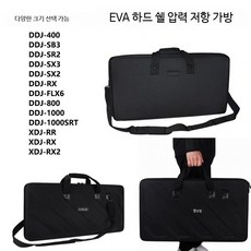 DJ 파이오니아 장비 SR2 음향 RX3 컨트롤러 사이즈 가방 디제잉 DDJREV1, 블랙, 6  DDJ-SB/SB2/SB3