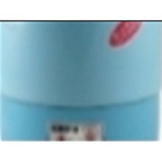 聖火牌 CY-280S 三人份小電鍋不鏽鋼內鍋 迷你節能單身貴族首選, 藍色, CY-280A