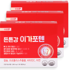 뼈와 이가 탄탄하게 이가포텐 간편 하루습관 프로폴리스 칼슘 항산화 뼈 건강 한번 에 먹기 좋은, 3세트, 30정