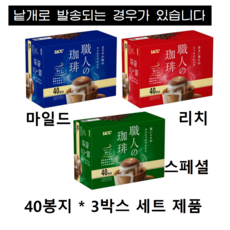 일본 UCC 장인의 커피 드립 커피 모음, 1세트, 120개입, 7g