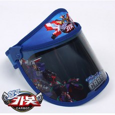 헬로카봇 용사 어린이 케릭터 각도캡 선캡 아동 모자