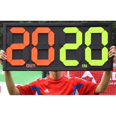 농구 선수 교체판 경기 스포츠 심판 연습 대회 축구 교체 2자리, 4자리