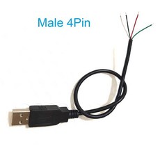 5V USB 03M 1M 2M 2 핀 4 핀 2 와이어 DIY usb 수 암 잭 커넥터 케이블 전원 충전 연장 케이블 코드 커넥터 어댑터, 5) Male 4pin  1m, 1개