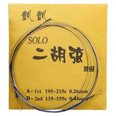 金色 SOLO 凱凱二胡弦 獨奏級特級二胡套弦, 1個, 如圖, 無