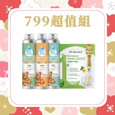 Teddy Clean 香氛精露與 im SEA MILD 寶寶洗護膠囊組合, 彩色, 1套