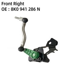 차량 높이 센서 B8 전면 아우디 호환 S4 서스펜션 레벨 A5 헤드라이트 2008 x1/x2 2016 8T 8K0941286N A4 스포츠백 8K0941285N 아반트, Front Right-1PC, 1개