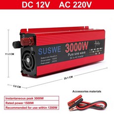 지능형 디지털 디스플레이 전압 변압기 순수 사인파 인버터 DC 12V 24V AC 220V 110V 3000W 2000W 1000W, [04] 3000W, [00] 110V60hz, [00] 12V용