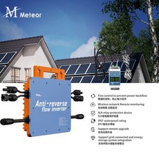 메테오 800W/1000W 태양광 그리드 타이 마이크로 인버터 리미터 센서 PV 입력 20-60V 120/230VAC 와이파이, 02 800W, 02 230V용, 01 빠른  Mainland