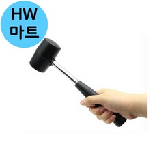 욕실 화장실 타일 공사 작업 튼튼한 스틸 고무 망치