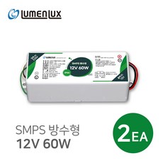 방수 SMPS 12V 60W LED 안정기 SP065-12V, 2개