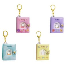 미피 미니미니 포토앨범 키홀더(키링), 옐로우(980267)