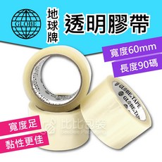 地球牌 60mm 透明封箱膠帶, 1個, 60mm萬WT長碼加黏