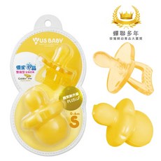 US BABY 優生 矽晶安撫奶嘴 雙扁型, 1個, 雙扁S(橘)