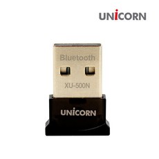 유니콘 블루투스 5.0 USB 동글, XU-500N, 1개, 1개