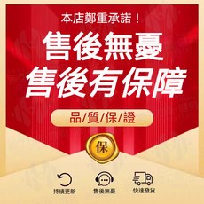 KYTY 男士潔面剃鬚棒, 1個, 售後無憂-電子保固卡