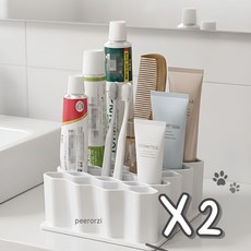 오르지 깔끔대장 연고 정리 꽂이, 2개, 화이트