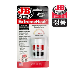 J-B WELD JB웰드 37901 익스트림히트 초고온 접착제, 1개