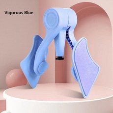 필라테스 피트니스용 팔 운동 기구 홈짐 플로어 케겔 골반 복근 트레이너 엉덩이, 3. Blue, 기본