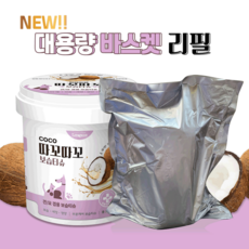 루시모 코코따꼬따꼬 보습바스켓 150매 리필 강아지물티슈 고양이물티슈 그루밍 동물의약외품, 1개, 150개입