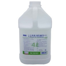 소독용에탄올 4L 83% 에틸알코올 소독용알코올 MSDS, 1개