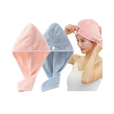 헤어드라이 타월 드라이캡 2장 세트 속건 머리 수건 긴 머리 전용 경량 샤워 캡 강한 흡수성 목욕 상승 수건 모자 푹신한 헤어 터번 헤어 캡 버스 용품 핑크 + 하늘색, 1개, 상세페이지 참조