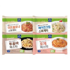 면사랑 파스타 4종미트볼로냐 베이컨크림 투움바 로제 6개, 미트볼로냐x3개_베이컨크림x3개