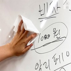 깔끄미 보드 전용 클리닝 티슈 30매 화이트보드클리너 깔끄미클리너