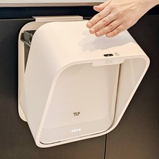 걸이형휴지통 자동센서휴지통 미니 7L 주방 화장실쓰레기통 벽걸이 싱크대 음식물쓰레기통 더리빙플러스, 화이트