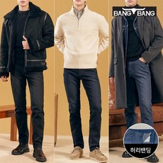 뱅뱅 남성 폴라플리스 기모본딩 데님 1+1 211071