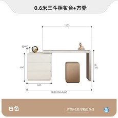 창가벤치 수납장의자 낮은 서랍장 40 우드 시트 폭 길이 높이 60 모듈 양문형 스튤 45, B. 사각 스툴