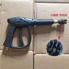 스팀건헤드 청소 해빙기 스프레이건 소독 녹이기 고온, M8 외장+나일론 브러쉬