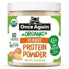 Once Again 초콜릿 땅콩 단백질 파우더 - 식물성 단백질 9g 설탕 2g - 유기농 코코아 및 땅콩 버터 파우더 - 60칼로리 GMO 프리 비건 글루텐 프리 인증 -, 1개