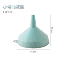 漏斗 小麥稈大口徑漏斗 家用舀酒灌酒器 盛酒油漏斗 酒提子打酒器, 1個, 小號 1個裝 北歐藍