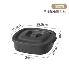 優選 超矮茶水桶茶渣桶垃圾分離過濾排水桶茶臺廢水桶茶具配件 副廠商品, 1個, 671#深空灰3.5升小號提蓋/無配件