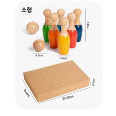 볼링 핀 놀이 테이블, 1개, mm 레인보우 볼 소형