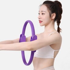 모두곳간 필라테스 링 허벅지운동링, 핑크