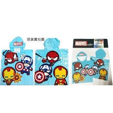 波力兒童連帽浴巾斗篷