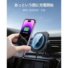 ESR HaloLock 차량용 자기 무선 충전기 MagSafe 대응 급속 7.5 W 흡착 위치 조절 튼튼한 에어컨 분출구 클, 한개옵션0, 1개