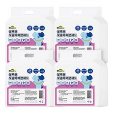 블루펫 애견 강아지 배변패드 대형 50g 160매(40매x4팩) 건강체크패드 포함, 1박스, 160개입