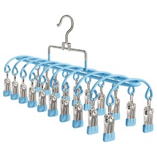 防風晾衣架 多功能襪子夾內衣夾 節省空間晾曬神器, 天藍色【20夾】, 1個