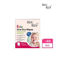 BZU BZU 嬰幼兒口腔清潔棉棒 30支入 0個月以上適用, 1個, 指套型50入