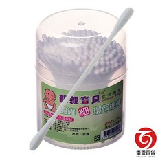 親親寶貝圓罐細軸棉花棒 純棉 台灣製造 化妝清潔, 1盒