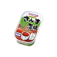 극양 맛있는 저염 꽁치 가마야키 100g