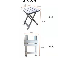 접이식 탁구연습 가정용 폴딩 볼 미니 캠핑장 테이블만 탁구대, 1개, L. 업그레이드된 사각다리 테이블 네트 프레임 라켓 알