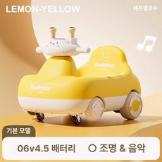 파워쇼퍼 실내붕붕카 실내 아기붕붕카 유아, 듀얼 구동, 1개, 셀프드라이브 스윙없음 6v4000배터리 A